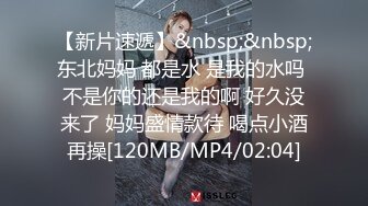 [2DF2] 性感丰满的大奶子女仆性爱唤醒服务 还在睡觉就来吃鸡吧了 只好狠狠的操她 - soav_ev[MP4/81.7MB][BT种子]