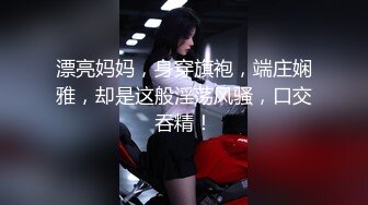 好色小萝莉-20240321233934