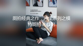 [MP4/1GB]精東影業JD107我的炮友是親姐