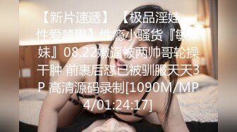 YC商场偷拍花裙子银高跟绝色小妹 粉色蕾丝内两侧毛毛露出来了