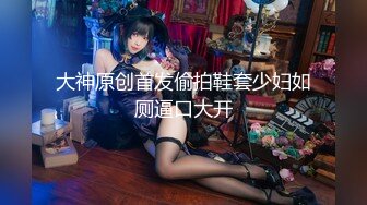 一発やらせて！熟女デリヘル嬢と本番交渉してみました