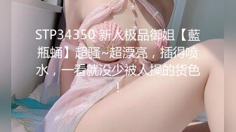 [MP4]扣扣传媒 91Fans FSOG115 粉嫩小厨娘 小敏儿