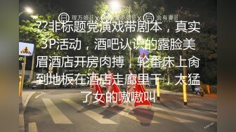 深圳172网红御姐  口活不错 操的嗷嗷叫