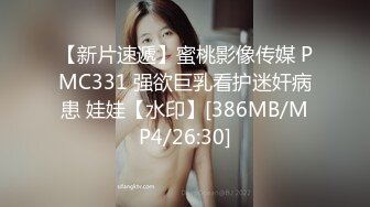 [DASD-771] 番台のお姉さんが優しく筆下ろしスーパー銭湯。 美谷朱里