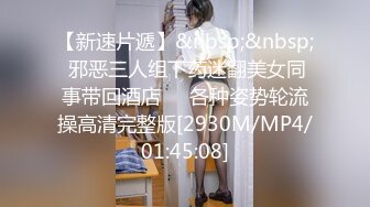 爱豆传媒ID5332中秋团圆淫妻大战三父子