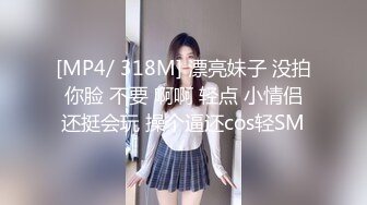 黑丝萌妹网红女神〖HKsweetbaby〗替父还债的女儿 性感黑丝美腿肩上扛爆操 超嫩性感白虎穴 顶宫灌精高潮浪叫