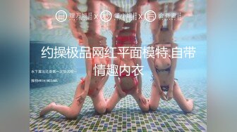 [MP4/ 434M] 超唯美极品女神火爆网红玩偶姐姐HongKongDol最新自费订阅私信白色连体衣爆操白浆